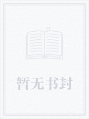 这个男朋友有点甜